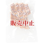 真空きざみ蒲焼 80g入